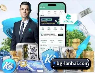 BG真人 APP