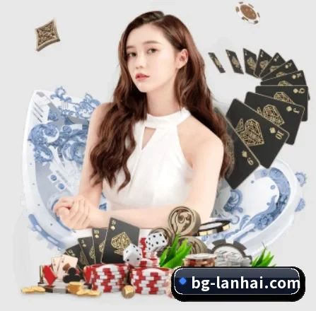 BG真人 APP